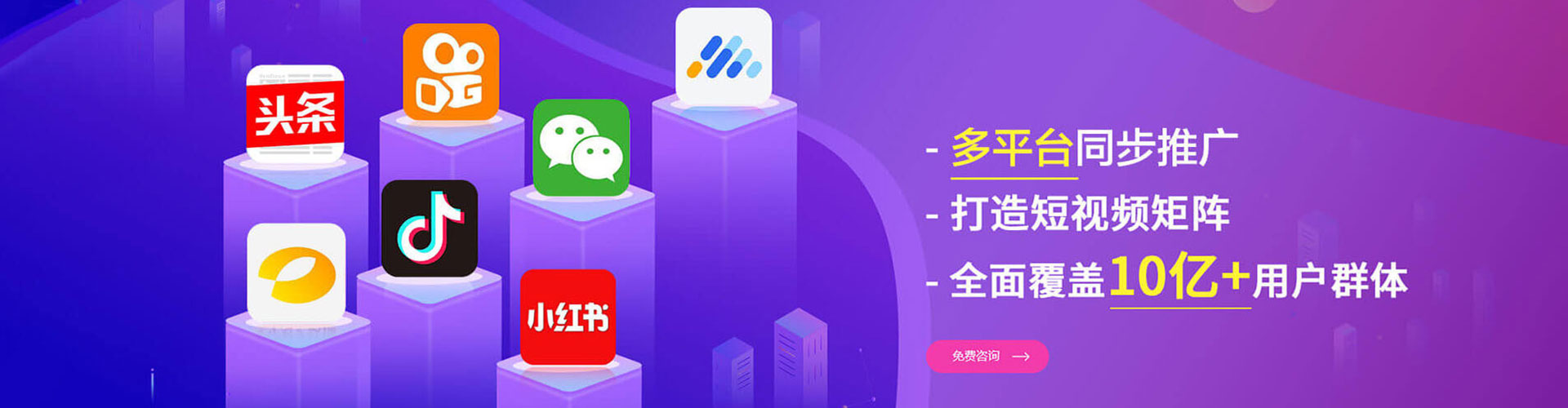 祁门百度充值高返点