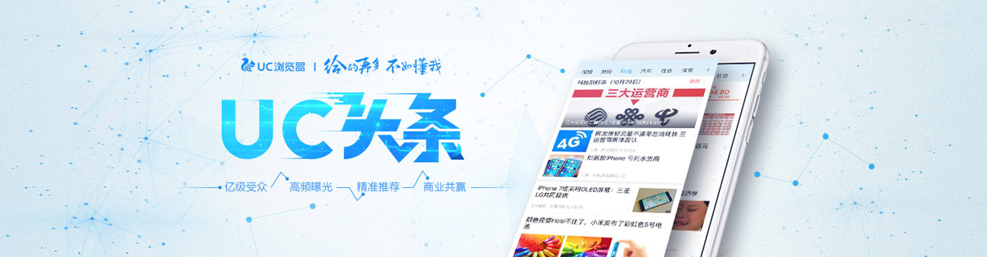 祁门搜索开户返点